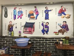 -西安手工软面(浦东南路店)