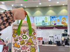 -O2鲜榨果汁(苏州龙湖狮山店)
