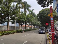 -番禺广场(市桥街道)