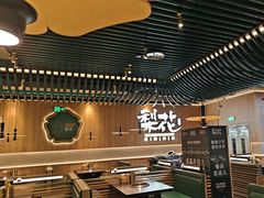 -梨花自助烤肉(西三旗万象汇黑金店)