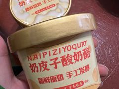 -渔掌门(铁东店)