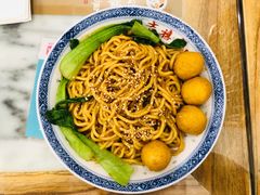 港式车仔面-吉禧粤特色甜品小吃(腾飞店)