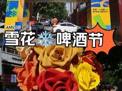 -沈阳大商千盛购物中心有限公司(长江街店)