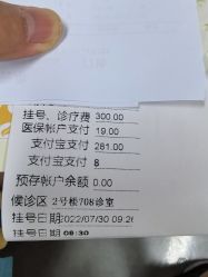 -中国福利会国际和平妇幼保健院(徐汇院区)