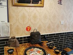 -草原三宝汤锅