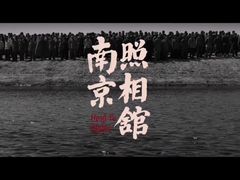 -金逸影城(荟聚IMAX激光店)
