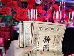 -南宁方特东盟神画