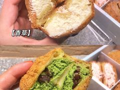 奶油麻薯球-一只小云朵a little cloud