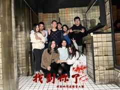 -恐怖游戏(湖滨店)