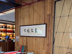 -荷风细雨·中国茶宴(碧云店)