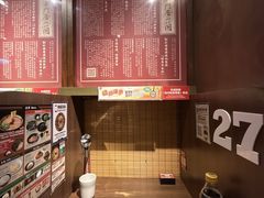 -一蘭拉面(铜锣湾店)