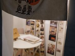 -甲乙丁書店·书茶咖·四合院