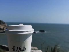 -东极岛景区