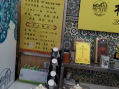 -桥门程记(兰州南关夜市店)