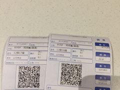 -万达IMAX影城(盘锦万达广场店)