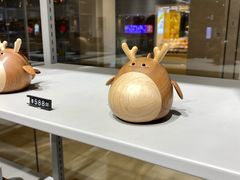 -Ruimu手作(滨安路店)