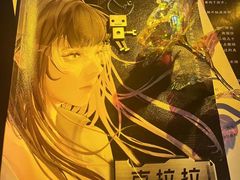 -壹迦桌游·血染钟楼剧本杀狼人杀