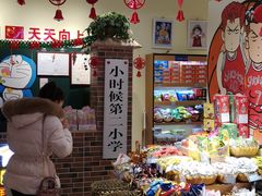 -北京清河万象汇