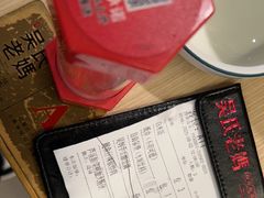 -吴氏老妈·23年家常菜(古城店)