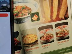 -望湘园·小雅(德基店)