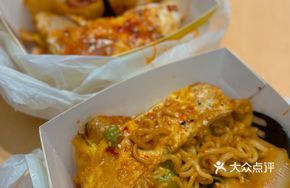 Cheesy Spicy Turkey Noodle with Crab Stick