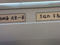 -老班长·小龙虾·鲜货烧烤大排档(金街美地店)