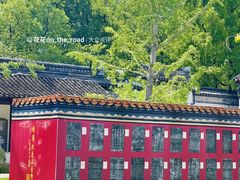 -苏州碑刻博物馆