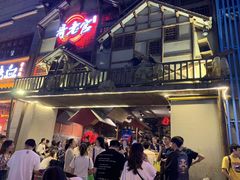 门面-哥老官重庆美蛙鱼头(西湖银泰十一哥店)