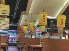 -怪噜范·老贵阳街头名小吃(鸿通城店)