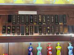 -汪一挑馄饨(老街店)