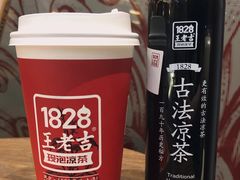 -1828王老吉·草本新茶(珠江新城地铁站店)