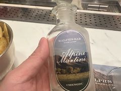 -Ralph’s Bar酒吧(太古里店)