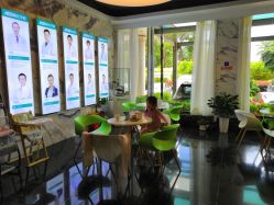 -比华利美容医院