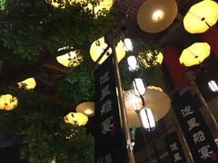 -淀里船宴(卓达店)