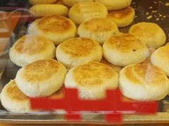 -矮子馅饼(贵阳总店)
