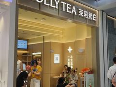 -北京apm
