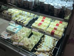 -好利来(宣武门店)