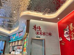 -锦园春香港茶餐厅(西海湾旗舰店)