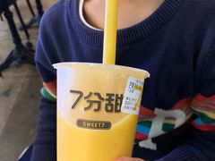 -7分甜(万象城店)