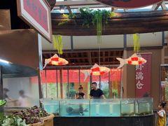 -耕渔小院·湖南鱼鲜(望城店)