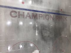 -冠军冰场CHAMPION RINK(百年港湾奥特莱斯店)