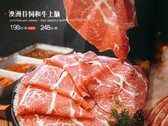 -东来顺(非遗·清真火锅·盛世广场店)