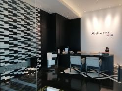 -丽妍雅集 Rubis SPA