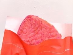 -粉粉乐鲷鱼烧(美罗城店)