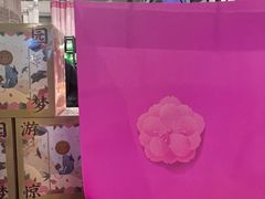 -霸王茶姬(金港国际店)