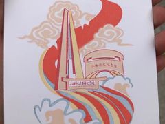 -上海市外滩历史纪念馆