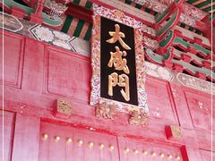 -揭阳学宫(榕城区)