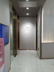 -美丽田园Beauty Farm