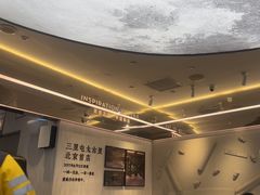 -喜茶(北京三里屯太古里店)