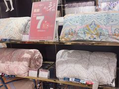 -燕莎友谊商城(亮马桥店)
